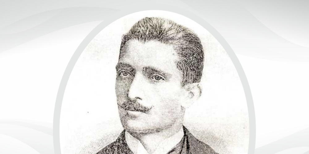 ADOLFO CAMINHA