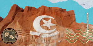 A lua e a estrela de Canoa Quebrada.